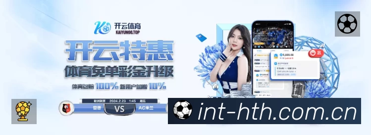 多彩内容专区
